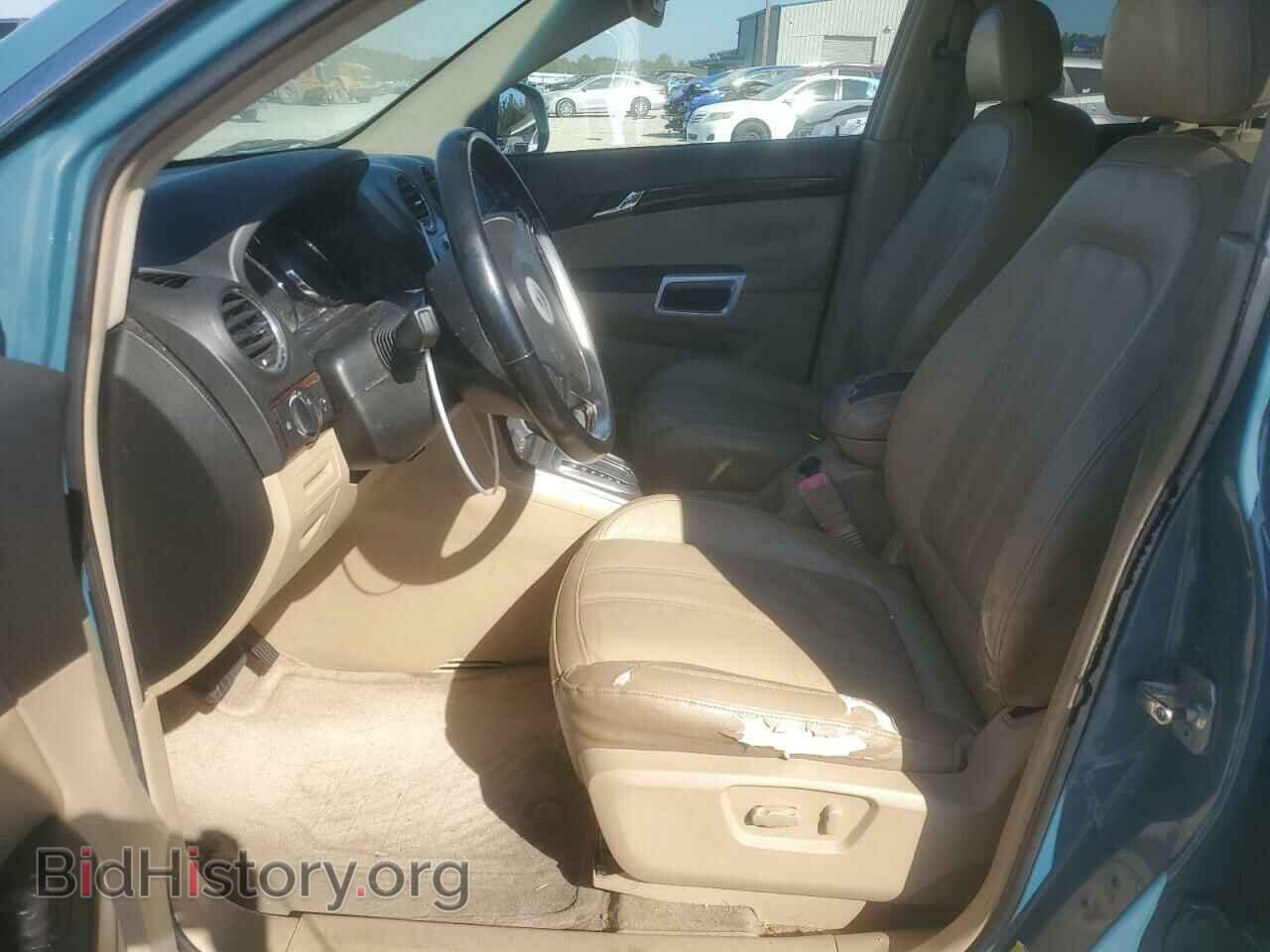 2008 SATURN VUE - VIN: 3GSCL53798S609235 - Фото 7