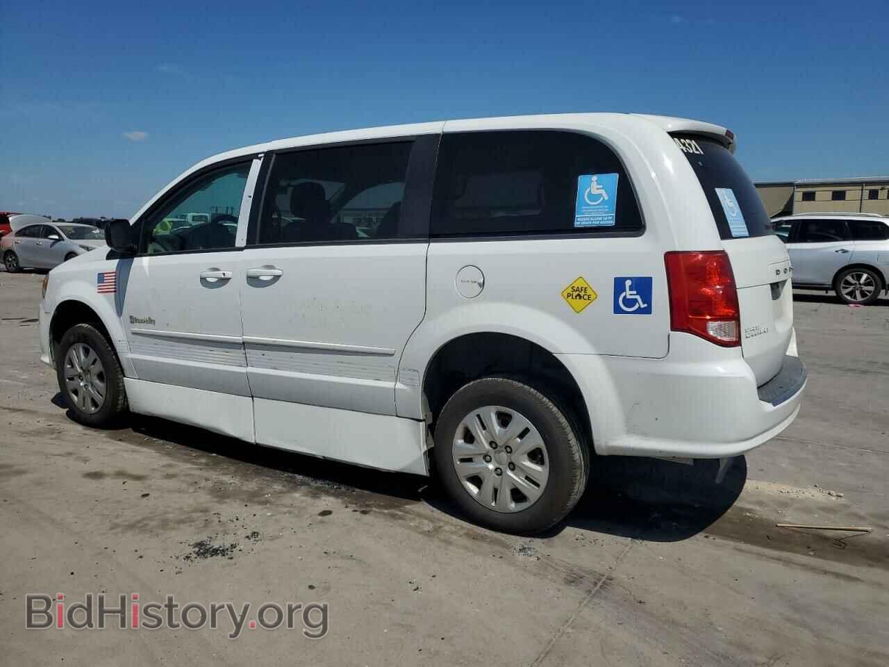 2017 DODGE CARAVAN - VIN: 2C4RDGBG2HR767803 - Фото 2