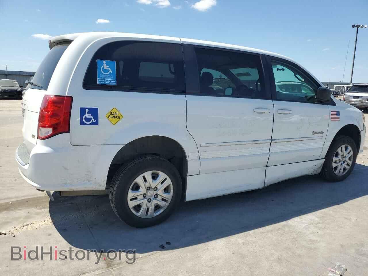 2017 DODGE CARAVAN - VIN: 2C4RDGBG2HR767803 - Фото 3
