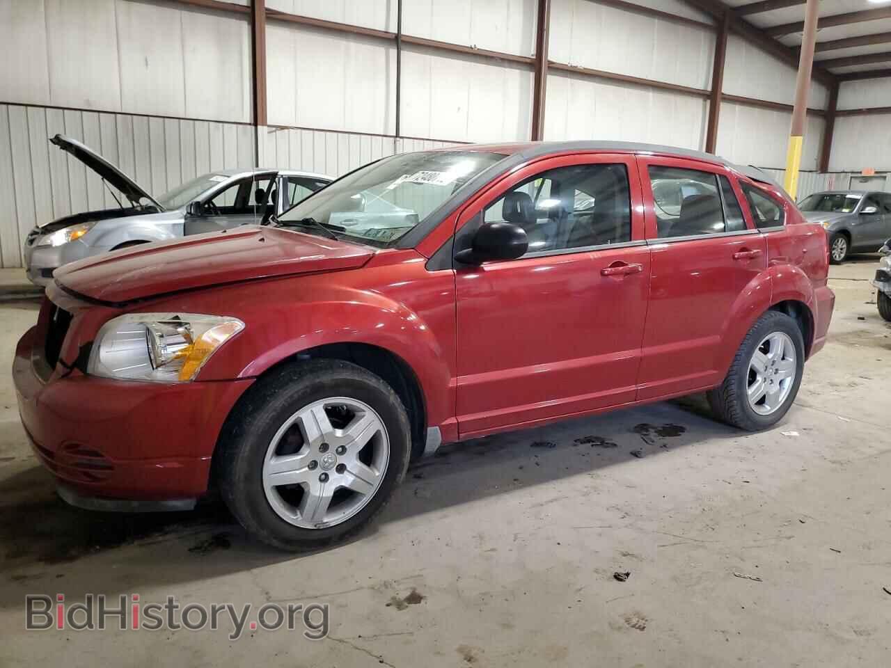 Фотография 1B3HB48A29D173267 - DODGE CALIBER 2009
