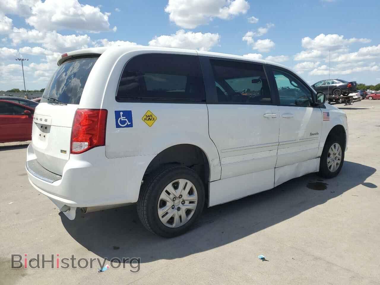 2017 DODGE CARAVAN - VIN: 2C4RDGBG2HR776498 - Photo 3