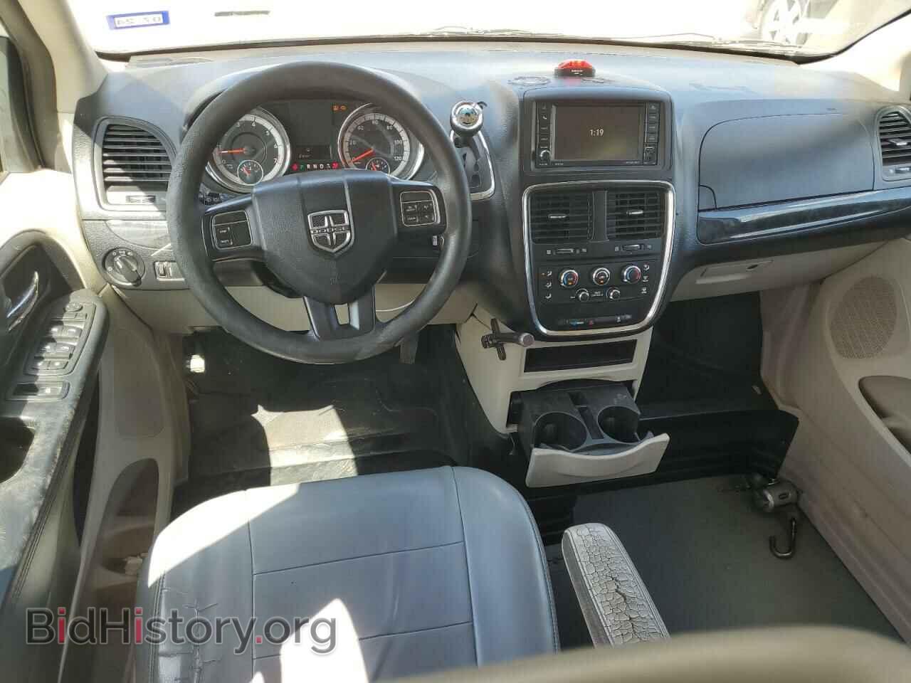 2017 DODGE CARAVAN - VIN: 2C4RDGBG2HR776498 - Photo 8