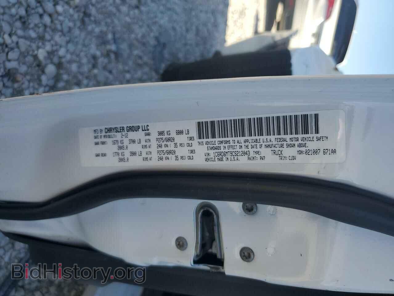 2012 DODGE RAM 1500 - VIN: 1C6RD6MT9CS212043 - Фото 12