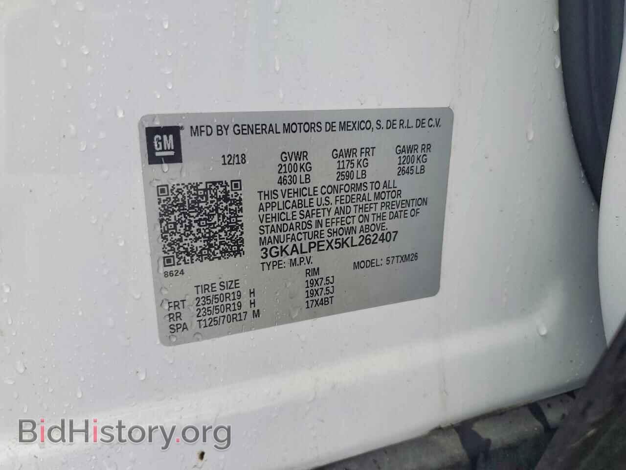 2019 GMC TERRAIN - VIN: 3GKALPEX5KL262407 - Фото 14