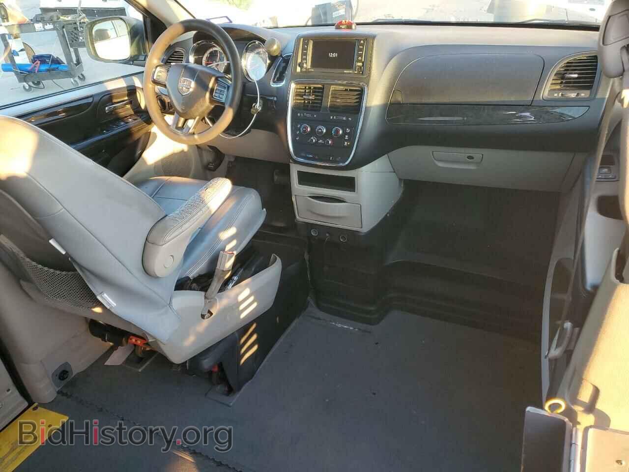 2017 DODGE CARAVAN - VIN: 2C4RDGBG4HR762215 - Фото 8
