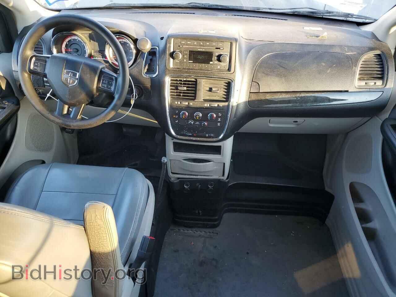 2017 DODGE CARAVAN - VIN: 2C4RDGBG7HR784211 - Photo 8