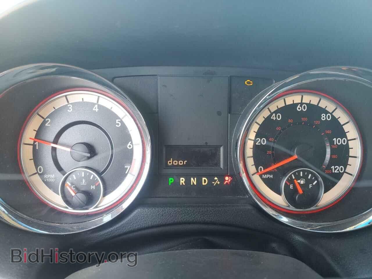 2017 DODGE CARAVAN - VIN: 2C4RDGBG8HR768048 - Фото 9
