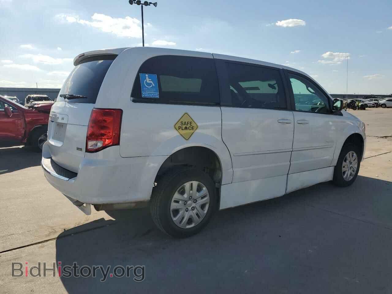 2017 DODGE CARAVAN - VIN: 2C4RDGBG9HR776515 - Фото 3