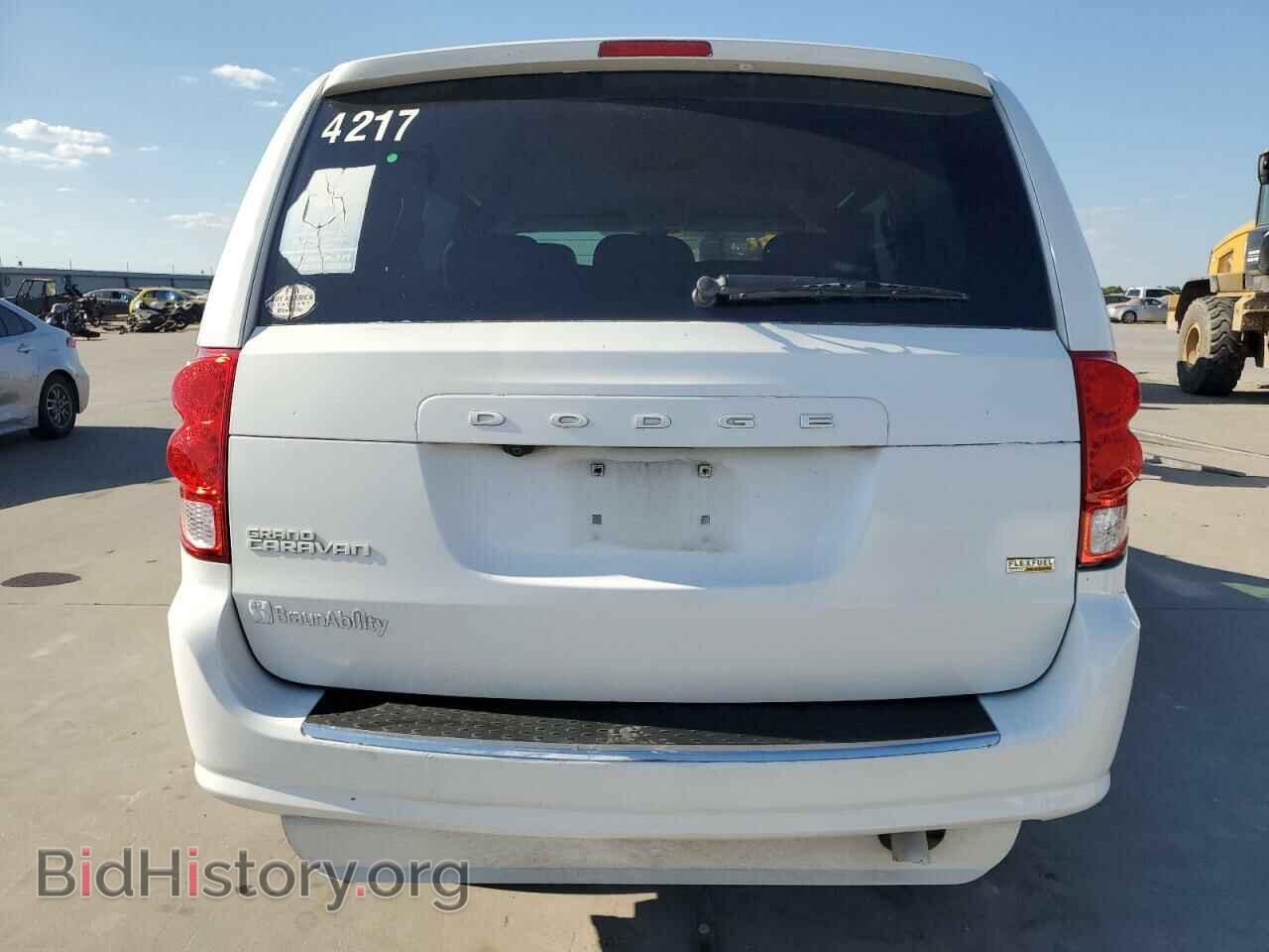2017 DODGE CARAVAN - VIN: 2C4RDGBG9HR776515 - Фото 6
