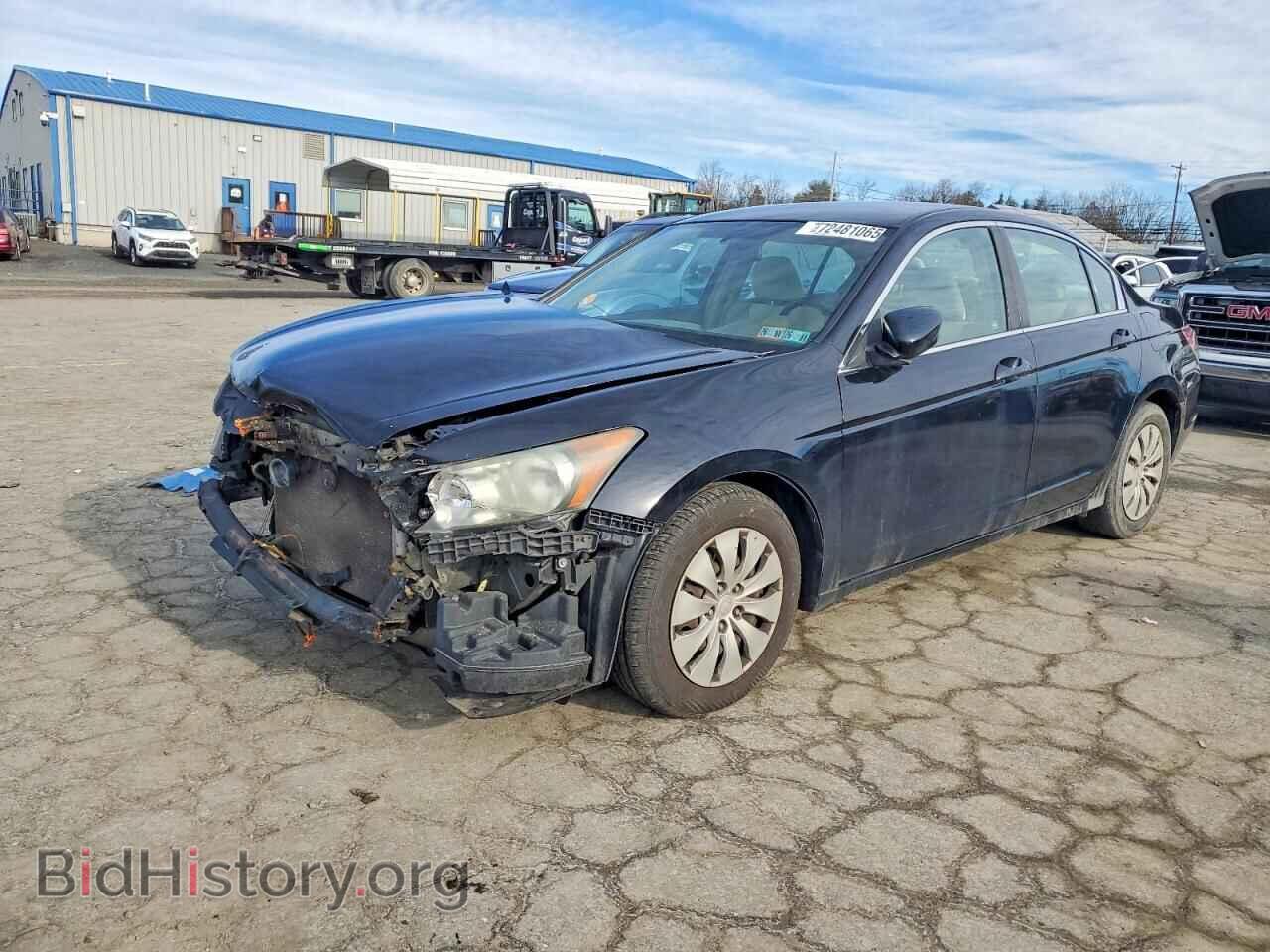 Фотография 1HGCP26308A127487 - HONDA ACCORD 2008