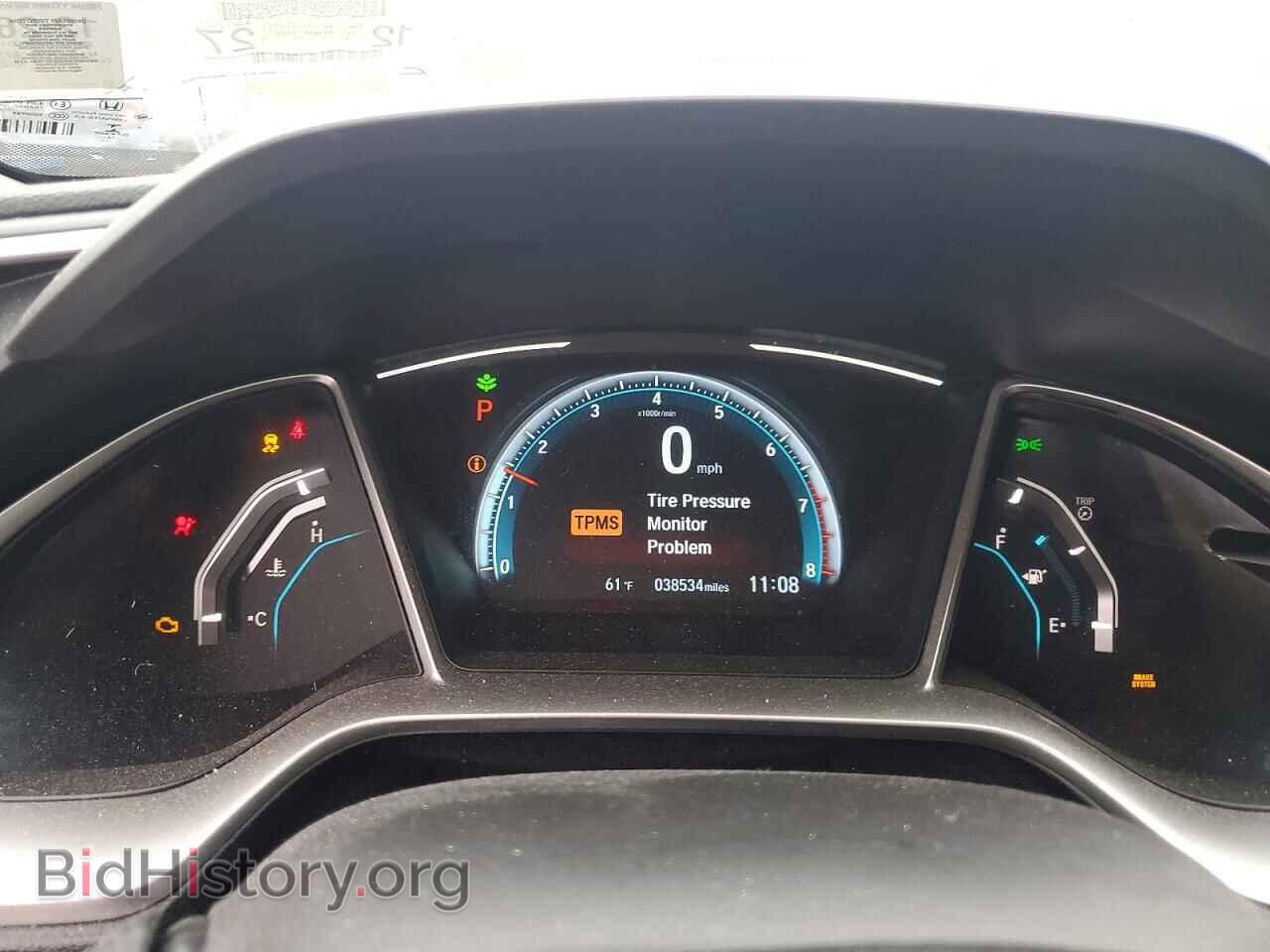 2017 HONDA CIVIC - VIN: 19XFC2F78HE218711 - Photo 9