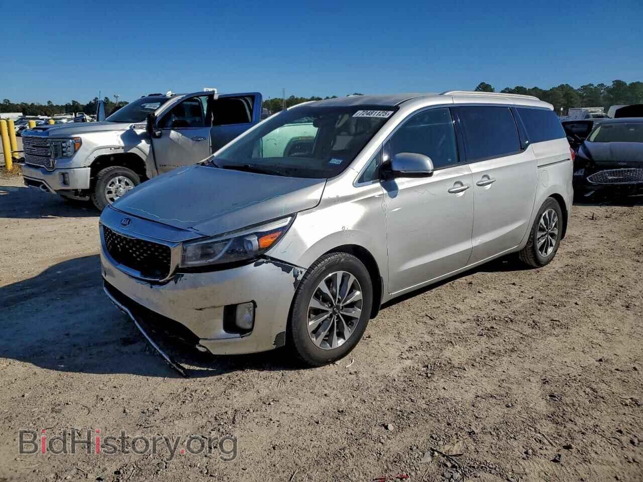 Фотография KNDMC5C15F6064101 - KIA All Models 2015
