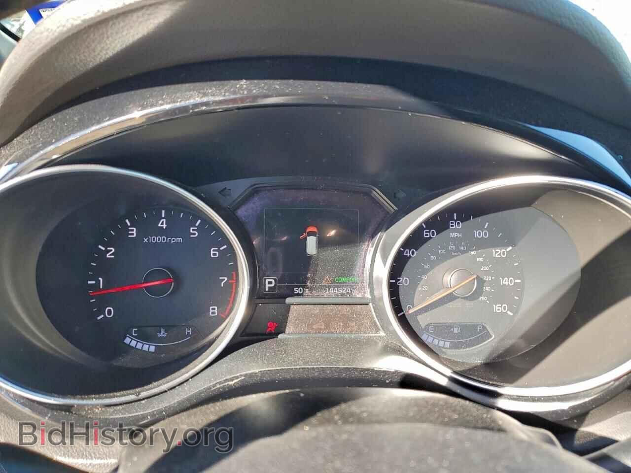 2015 KIA All Models - VIN: KNDMC5C15F6064101 - Фото 9