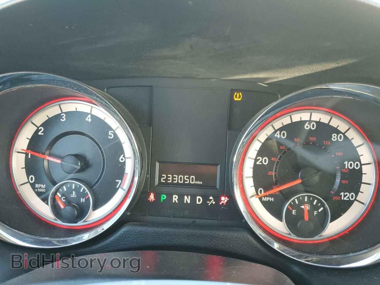 2019 DODGE CARAVAN - VIN: 2C7WDGBGXKR728468 - Photo 9
