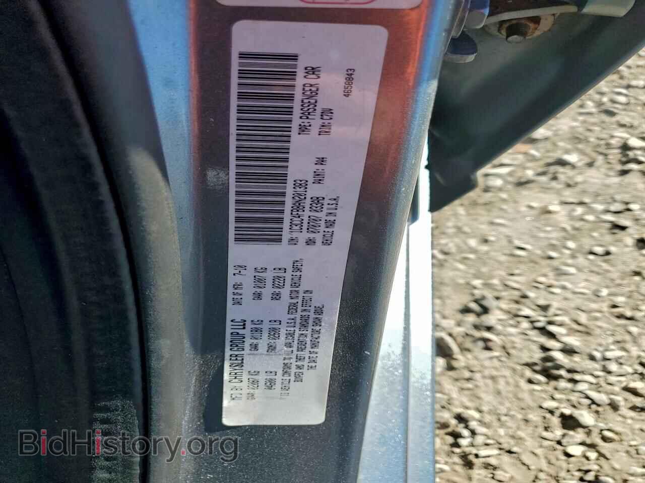 2010 CHRYSLER SEBRING - VIN: 1C3CC4FB8AN201383 - Фото 13