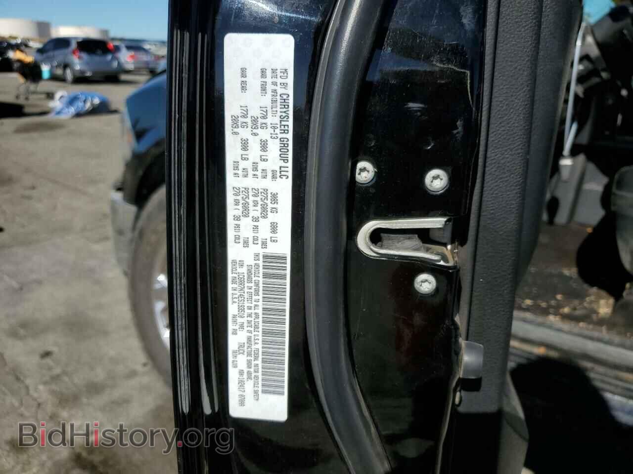 2014 RAM 1500 - VIN: 1C6RR7NT4ES193510 - Фото 12