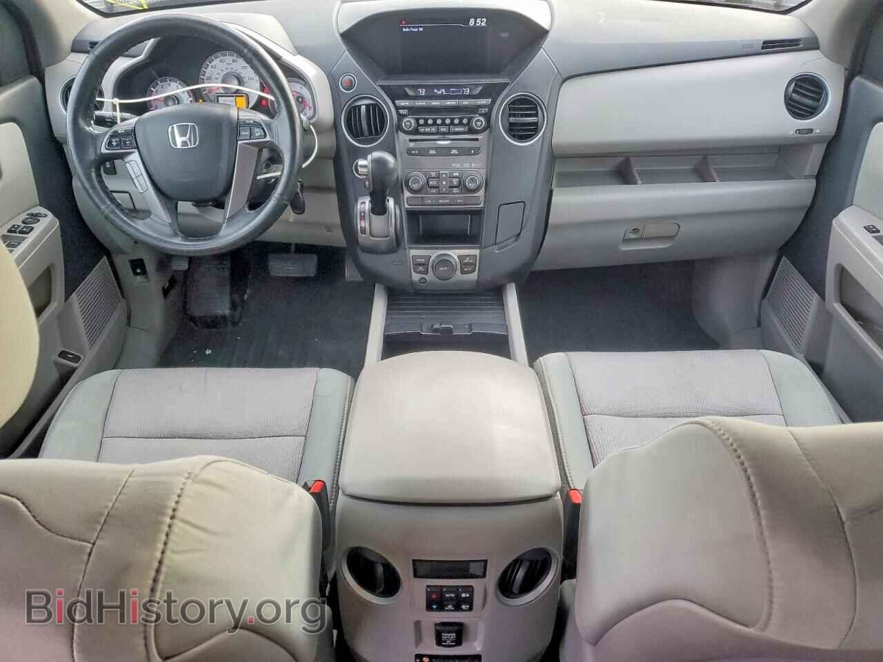2015 HONDA PILOT - VIN: 5FNYF4H31FB007024 - Фото 8