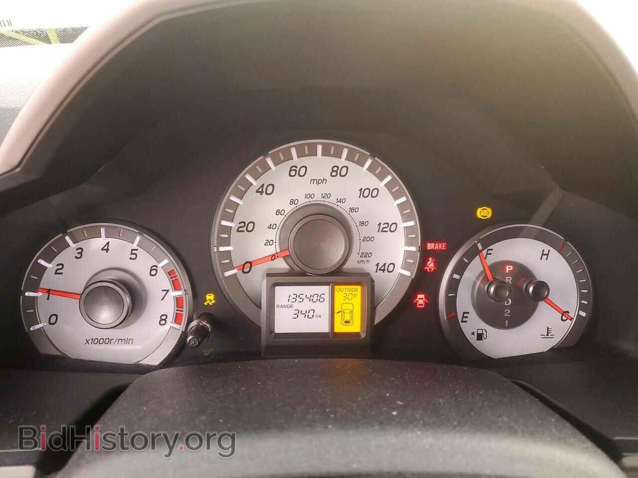 2015 HONDA PILOT - VIN: 5FNYF4H31FB007024 - Фото 9