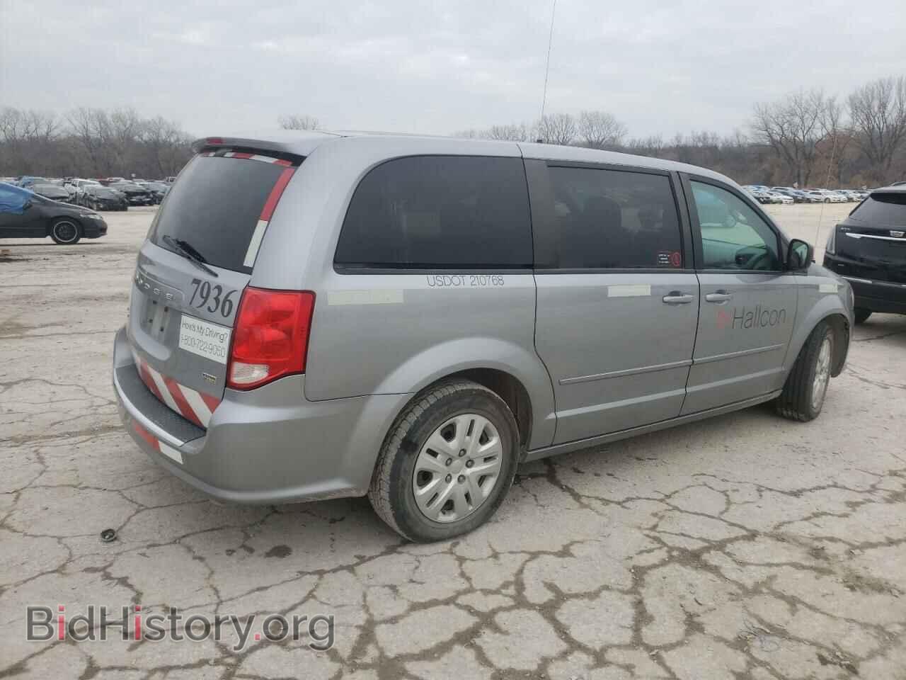 2017 DODGE CARAVAN - VIN: 2C4RDGBG6HR856273 - Фото 3