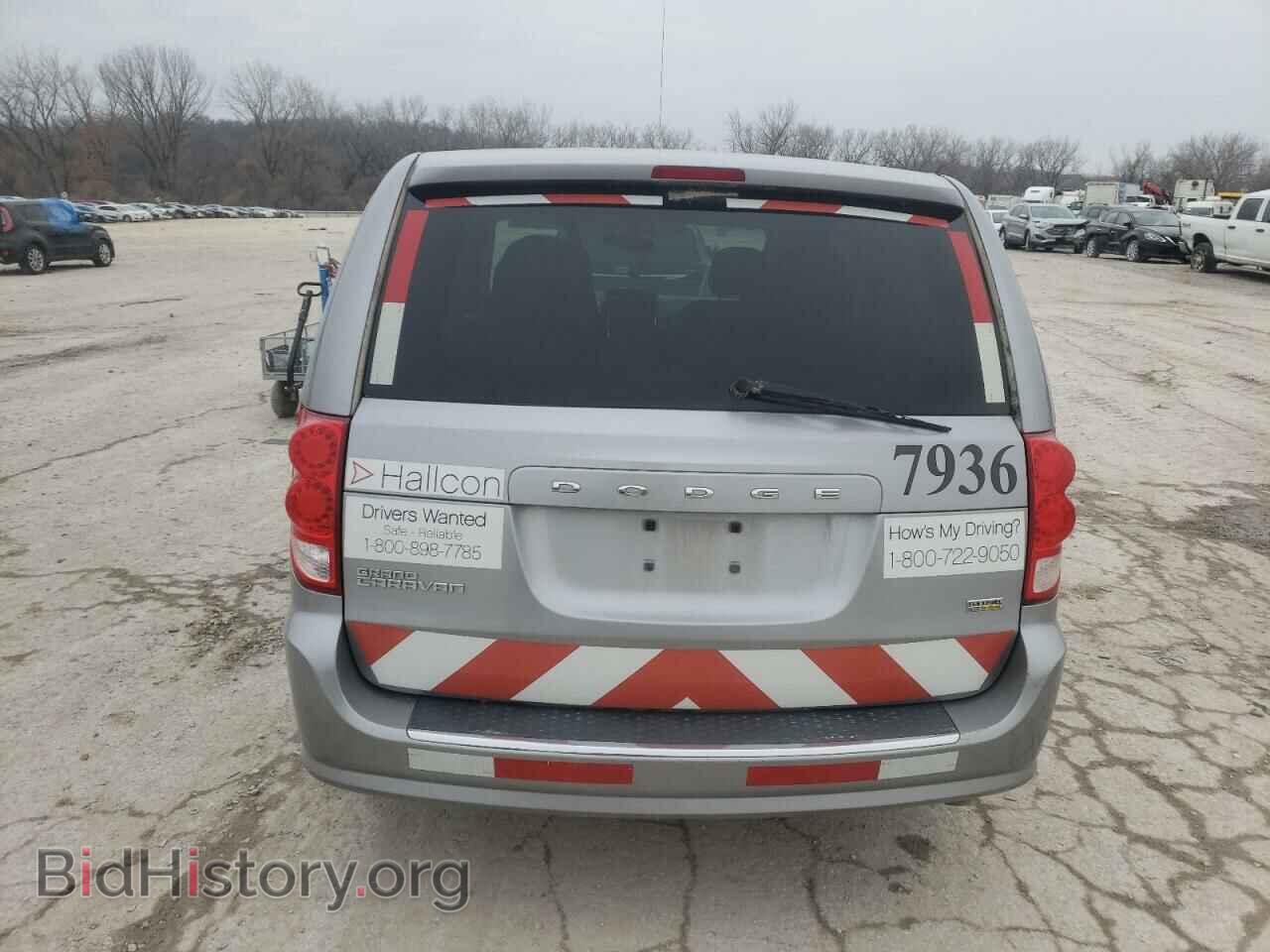 2017 DODGE CARAVAN - VIN: 2C4RDGBG6HR856273 - Фото 6