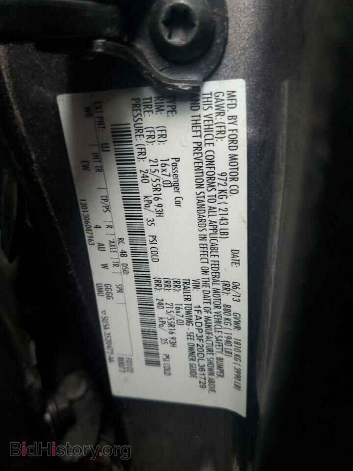 2013 FORD FOCUS - VIN: 1FADP3F20DL361729 - Photo 12