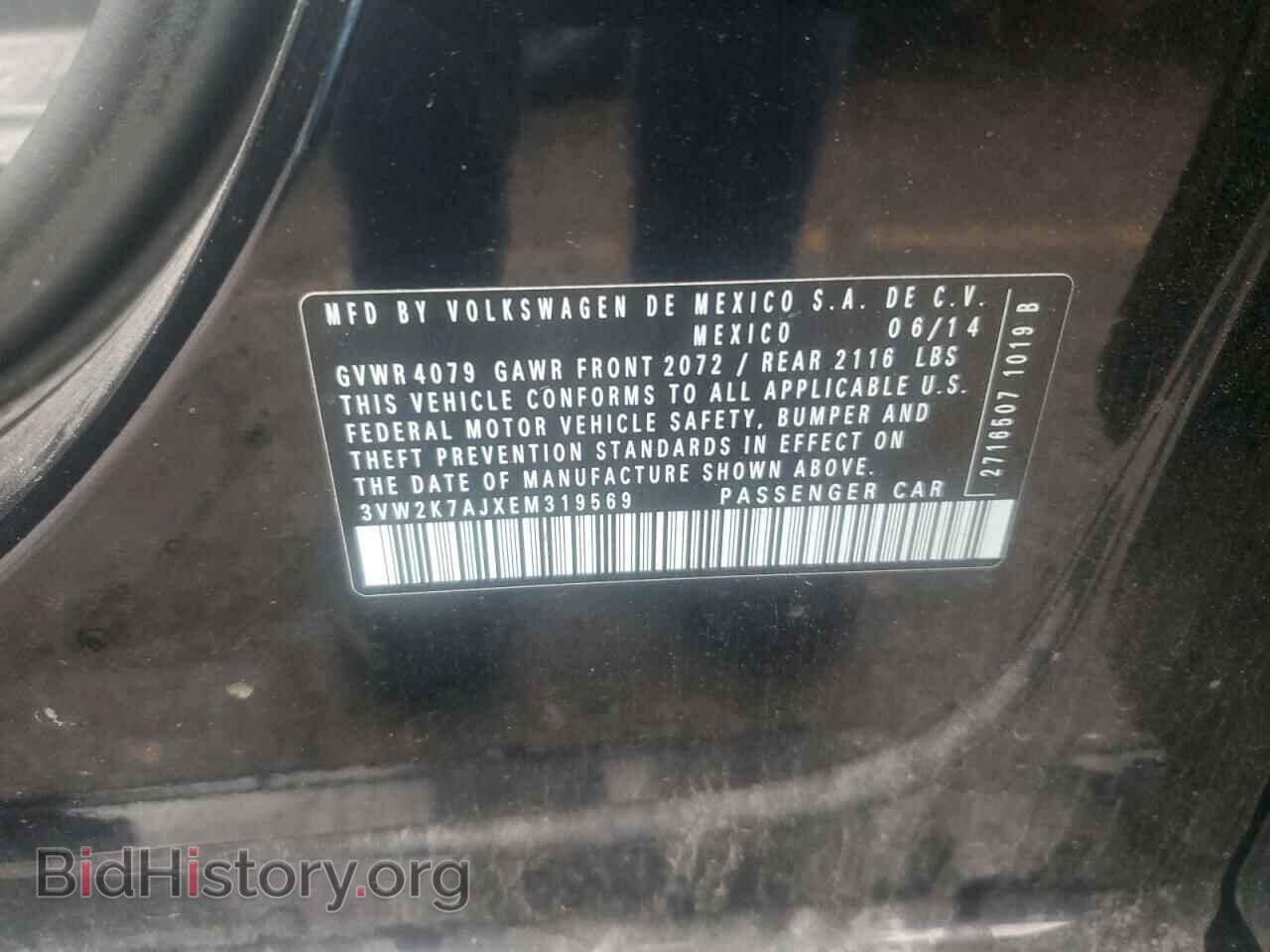2014 VOLKSWAGEN JETTA - VIN: 3VW2K7AJXEM319569 - Фото 12