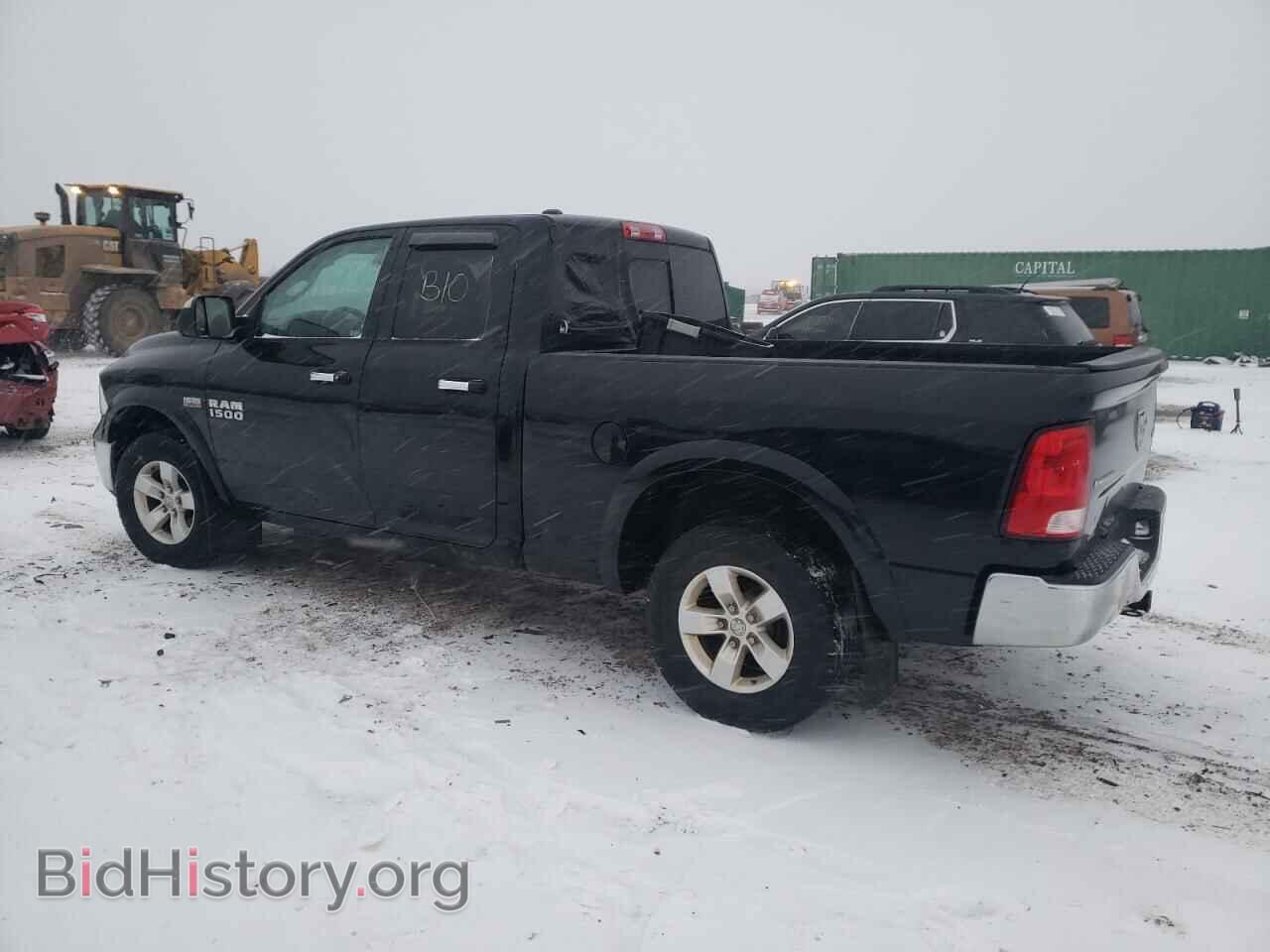 2014 RAM 1500 - VIN: 1C6RR7GT5ES123561 - Фото 2