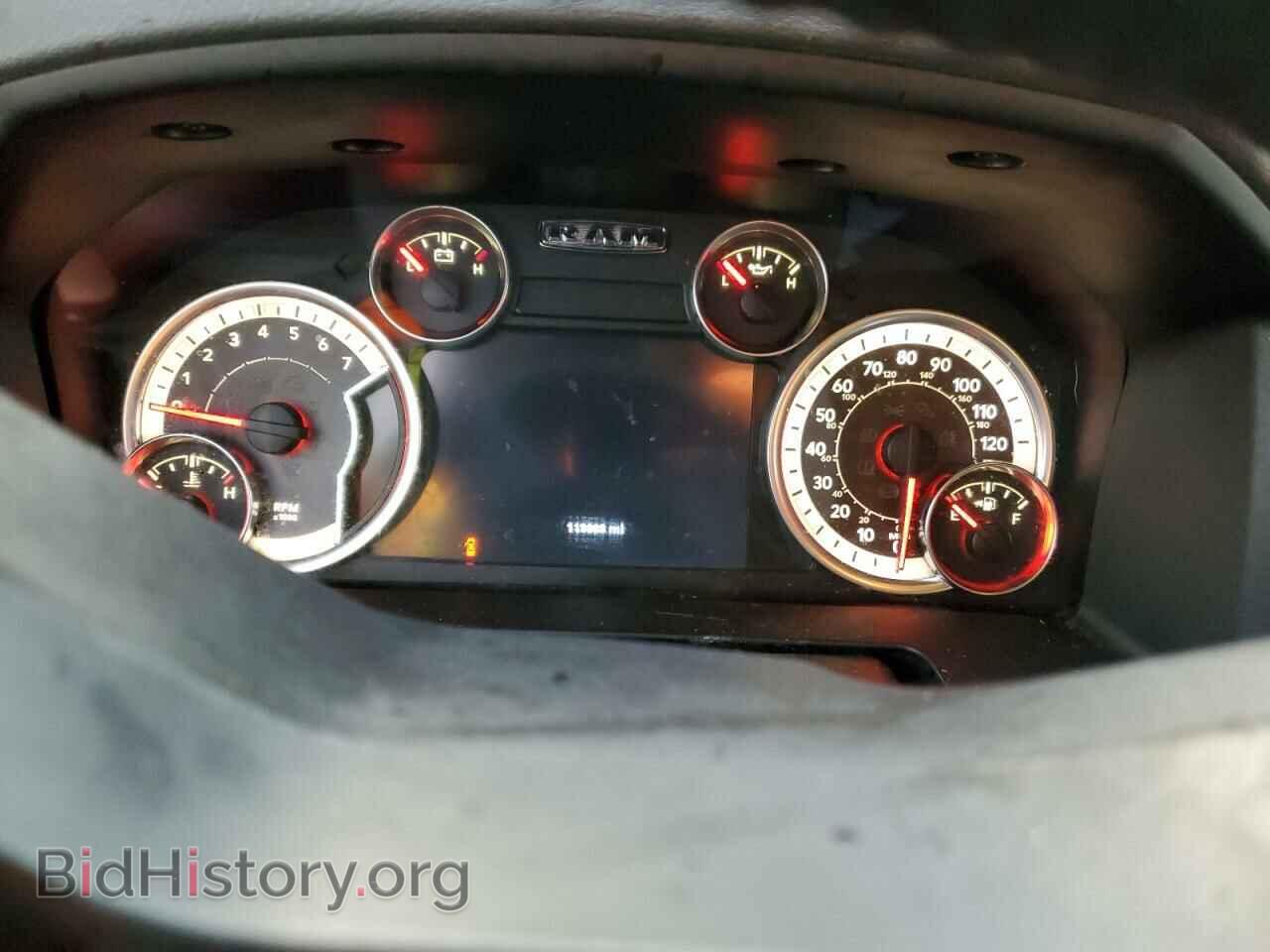 2014 RAM 1500 - VIN: 1C6RR7GT5ES123561 - Фото 9