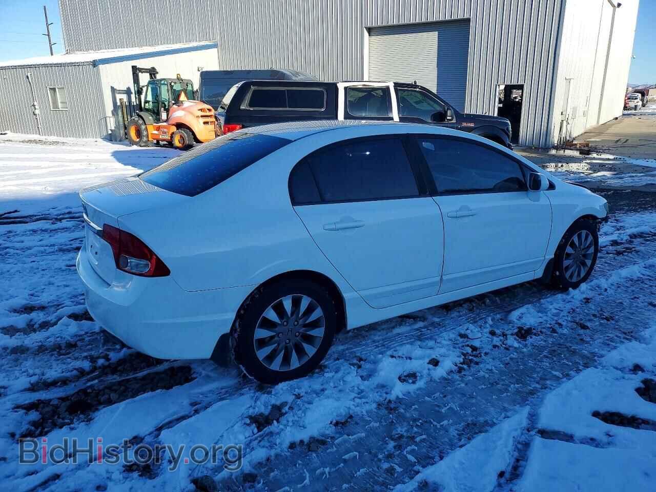 2009 HONDA CIVIC - VIN: 1HGFA16939L004026 - Фото 3