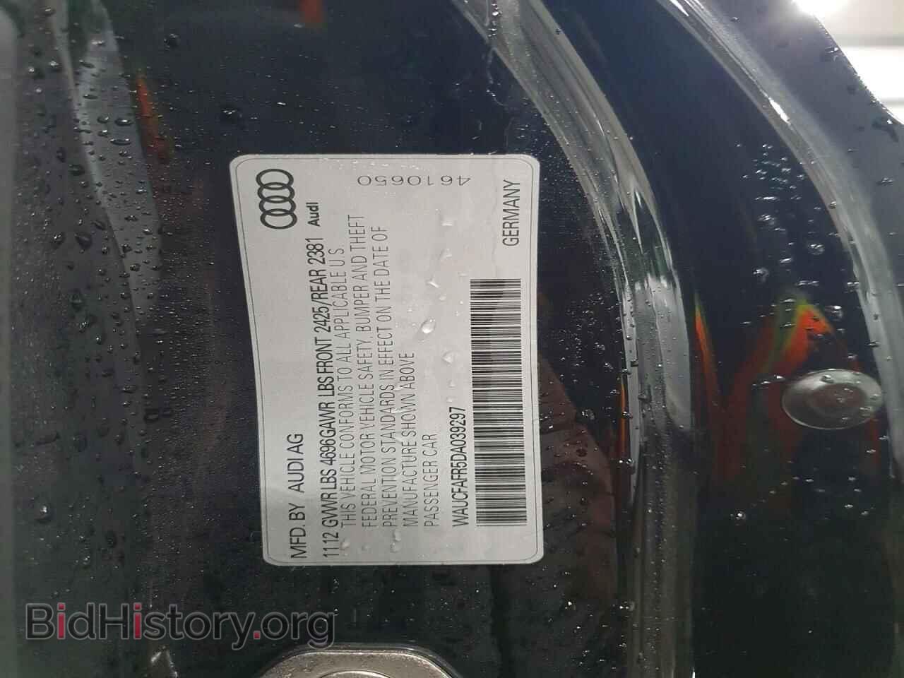 2013 AUDI A5 - VIN: WAUCFAFR5DA039297 - Фото 12