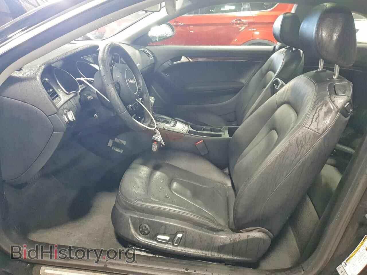 2013 AUDI A5 - VIN: WAUCFAFR5DA039297 - Фото 7