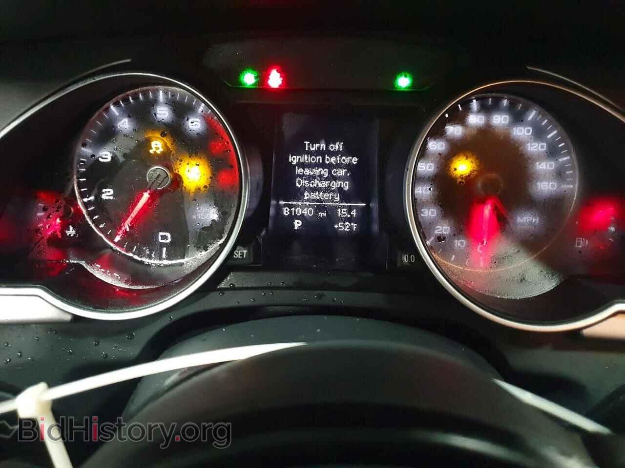 2013 AUDI A5 - VIN: WAUCFAFR5DA039297 - Фото 9