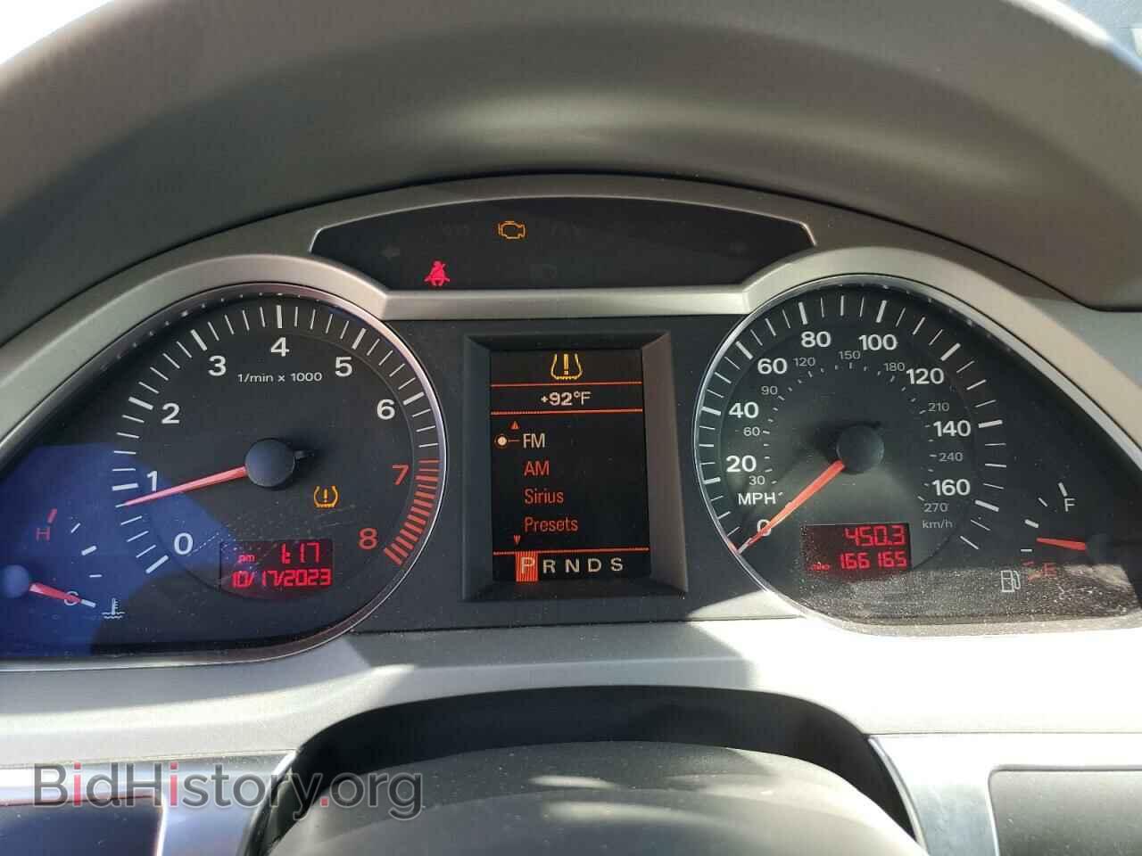 2008 AUDI A6 - VIN: WAUDH74F78N117412 - Фото 9