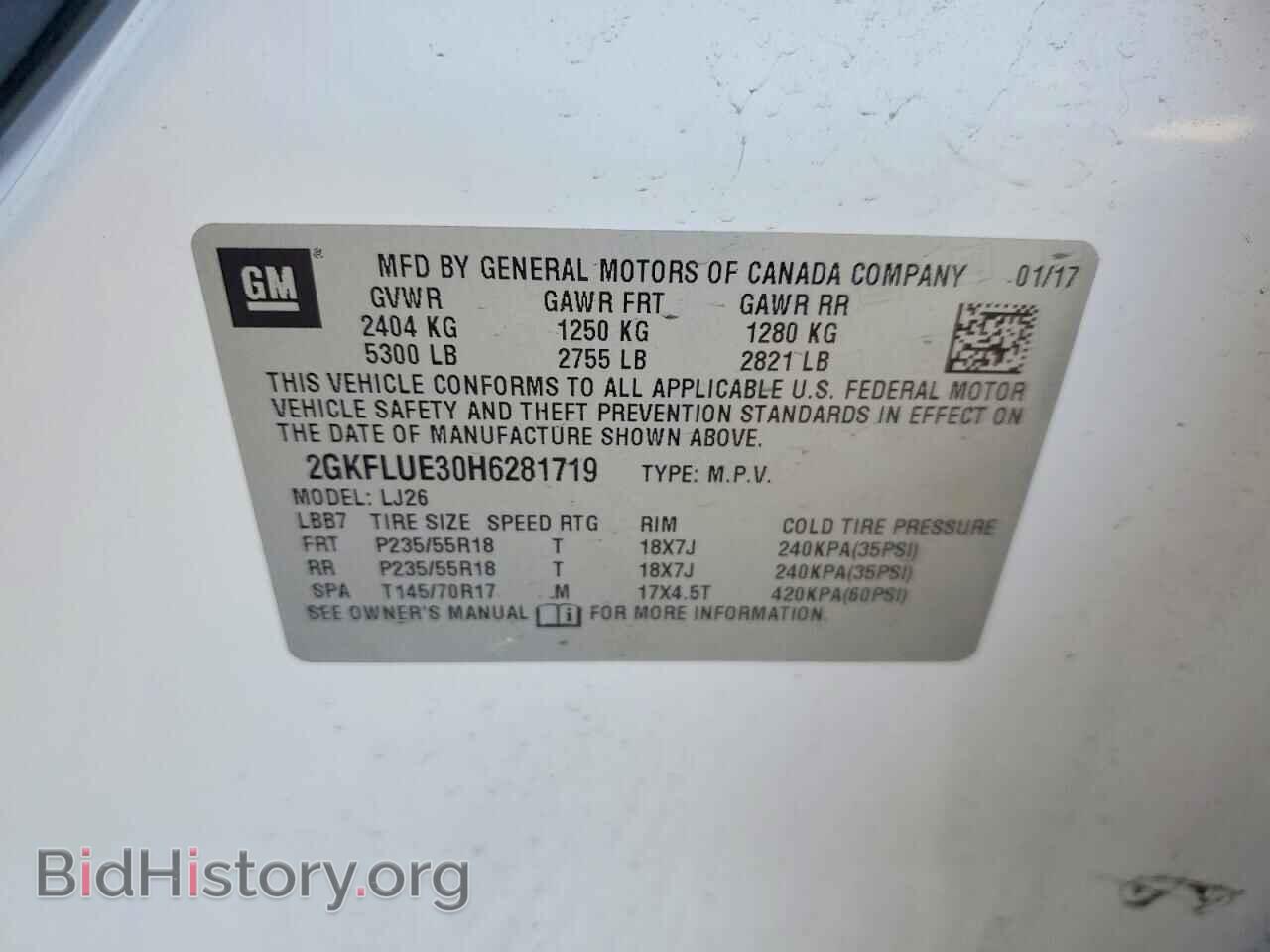 2017 GMC TERRAIN - VIN: 2GKFLUE30H6281719 - Photo 13