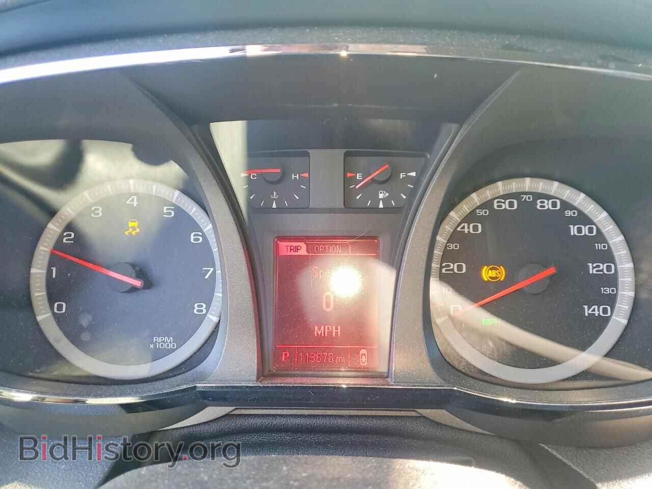 2017 GMC TERRAIN - VIN: 2GKFLUE30H6281719 - Photo 9