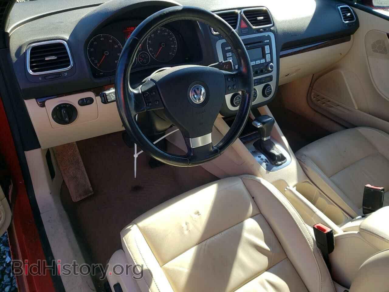 2008 VOLKSWAGEN EOS - VIN: WVWFA71FX8V029992 - Фото 8