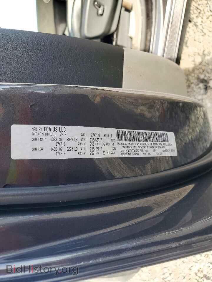 2017 CHRYSLER PACIFICA - VIN: 2C4RC1EG4HR821985 - Photo 13
