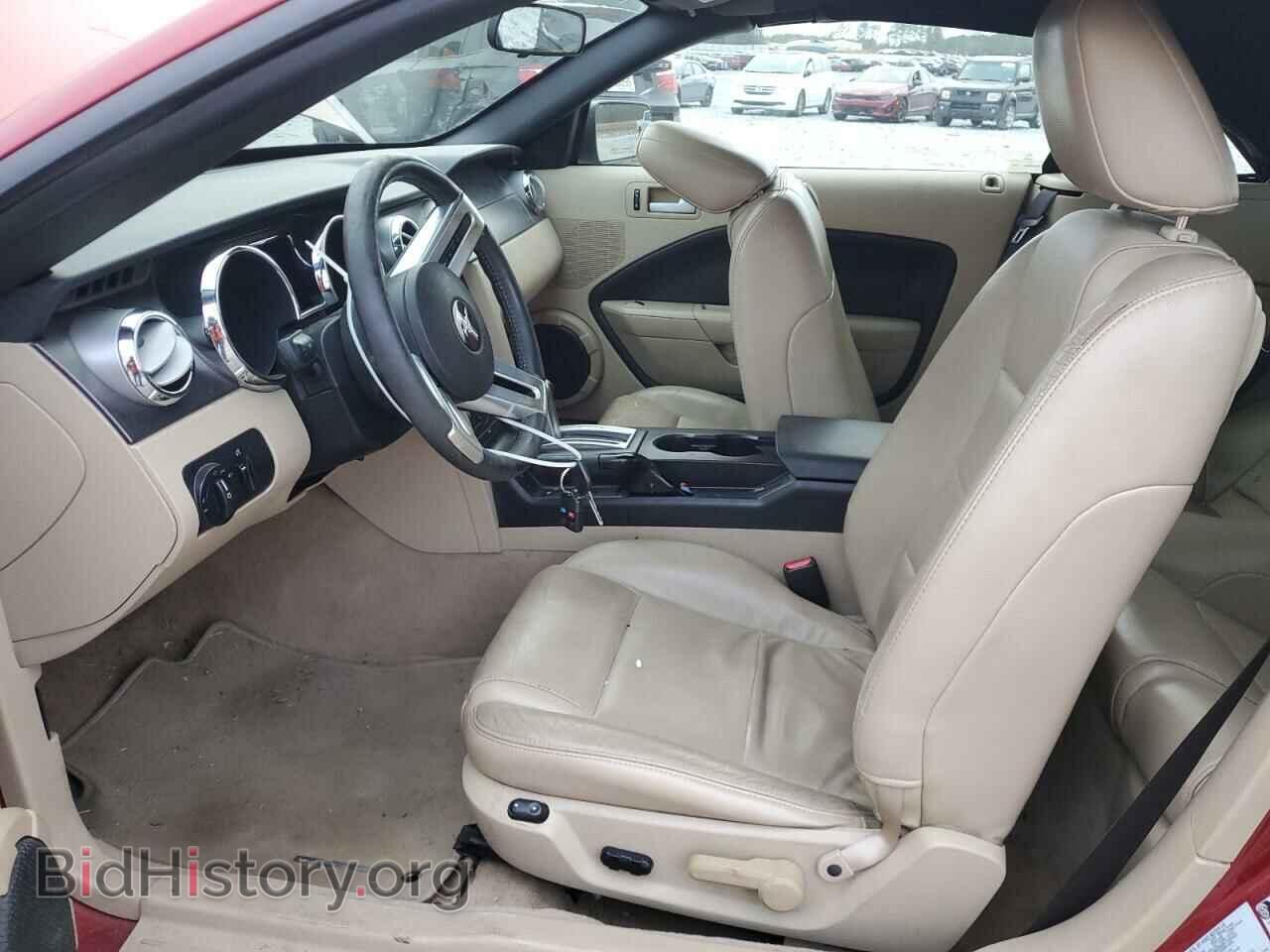 2007 FORD MUSTANG - VIN: 1ZVFT84N875230305 - Фото 7
