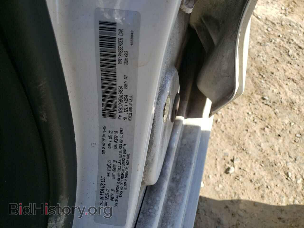 2016 CHRYSLER 200 - VIN: 1C3CCCAB9GN154634 - Фото 12