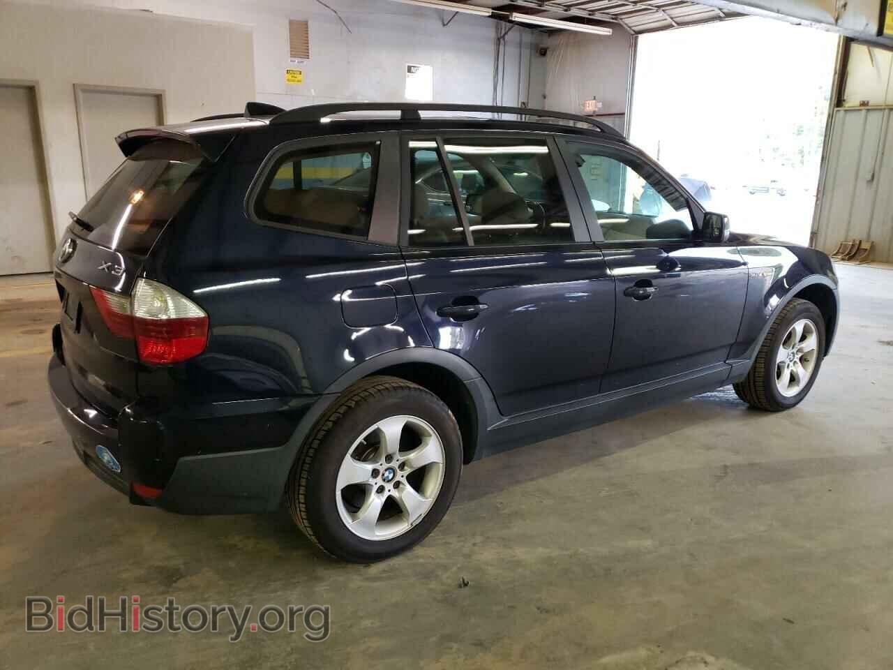 2007 BMW X3 - VIN: WBXPC93497WF02494 - Фото 3