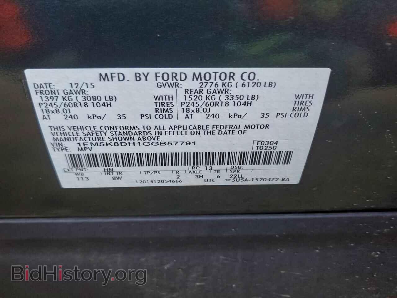 2016 FORD EXPLORER - VIN: 1FM5K8DH1GGB57791 - Фото 13