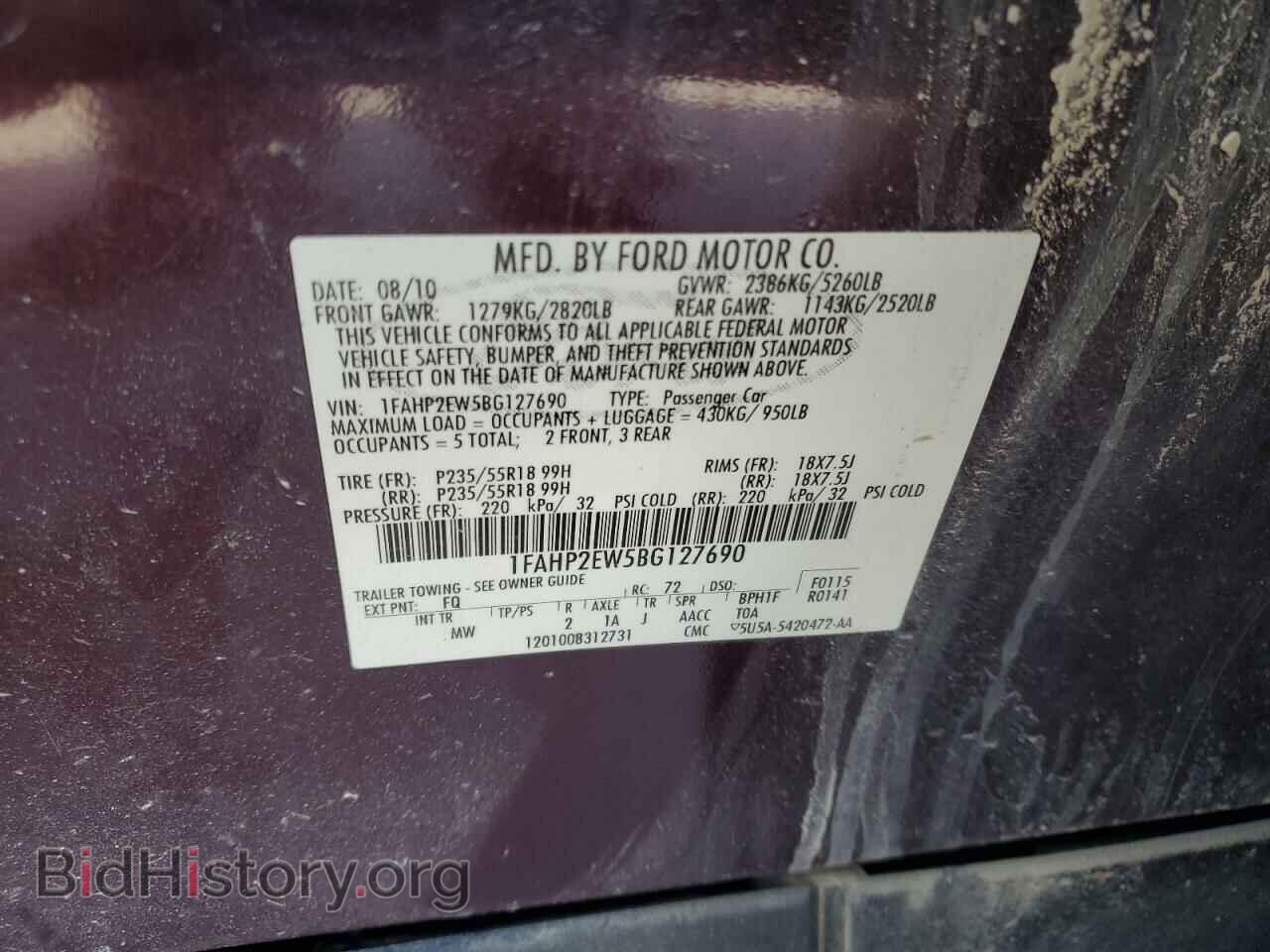 2011 FORD TAURUS - VIN: 1FAHP2EW5BG127690 - Photo 13