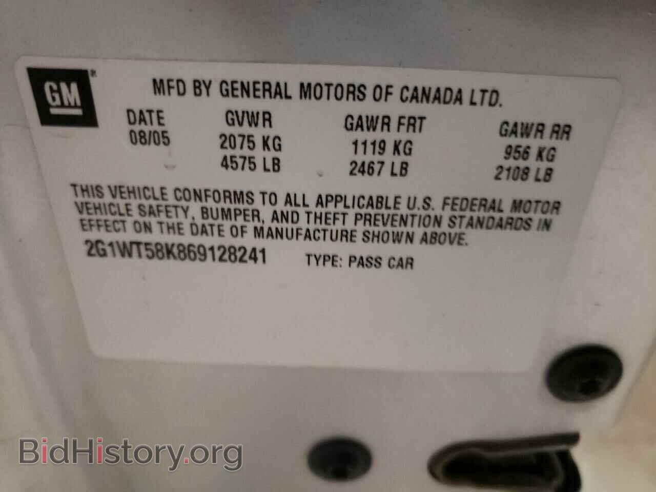 2006 CHEVROLET IMPALA - VIN: 2G1WT58K869128241 - Фото 12
