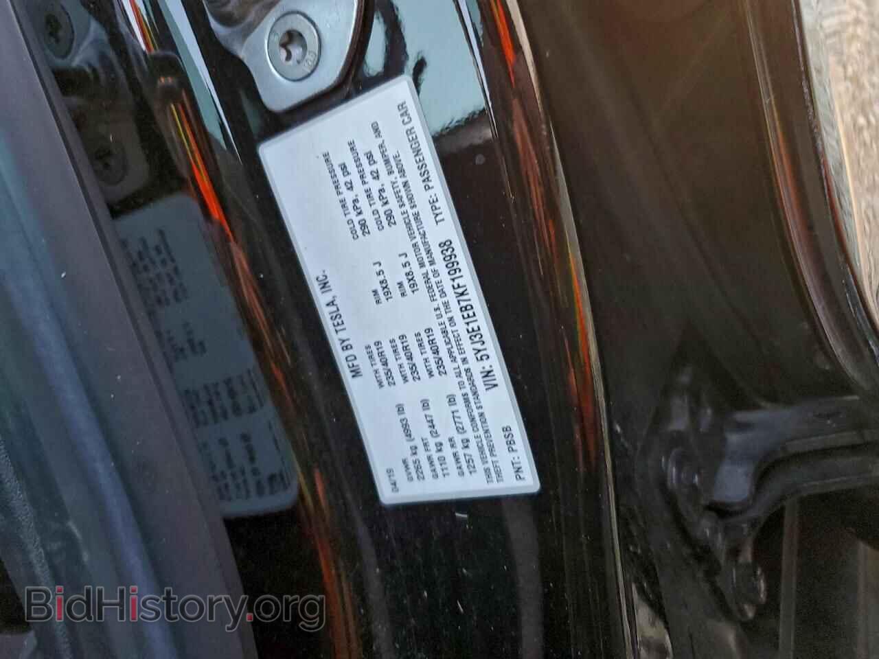 2019 TESLA MODEL 3 - VIN: 5YJ3E1EB7KF199938 - Photo 12