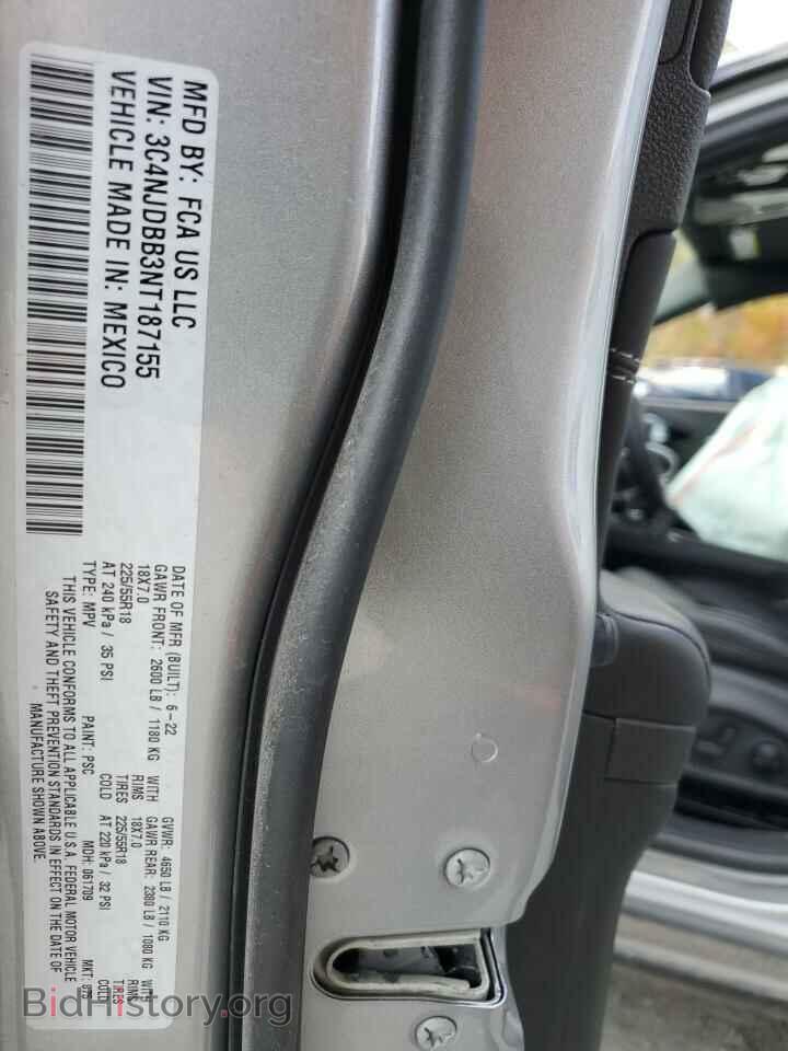 2022 JEEP COMPASS - VIN: 3C4NJDBB3NT187155 - Photo 13