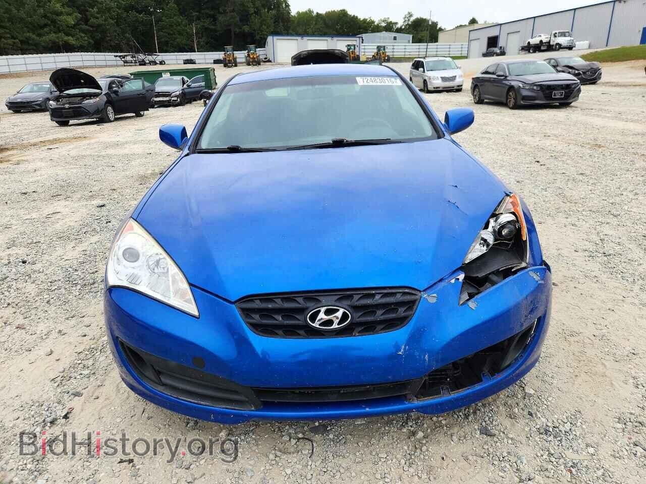 2011 HYUNDAI GENESIS - VIN: KMHHT6KD9BU045376 - Фото 5