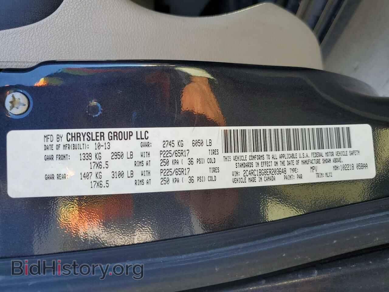 2014 CHRYSLER MINIVAN - VIN: 2C4RC1BG8ER203648 - Фото 14