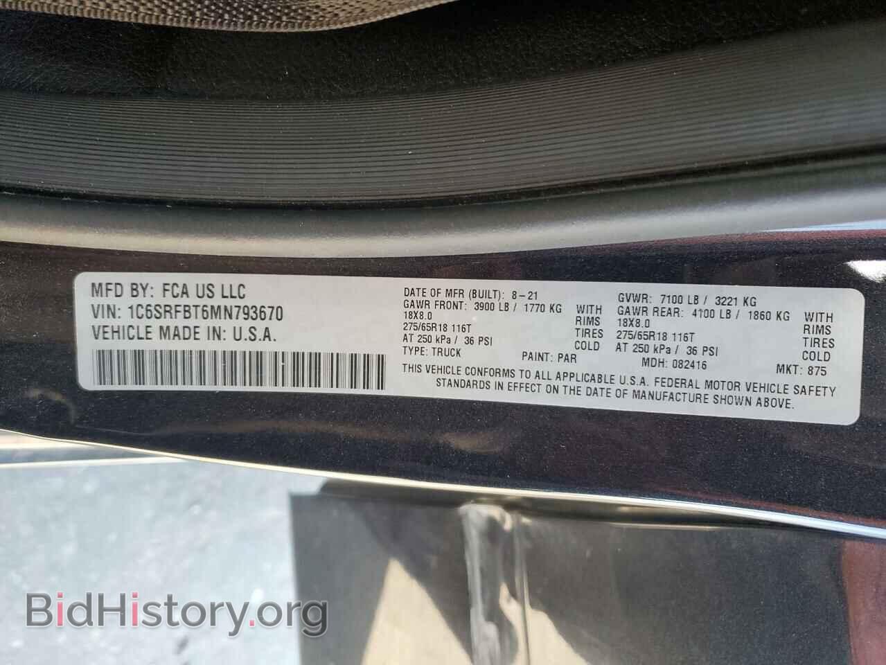2021 RAM 1500 - VIN: 1C6SRFBT6MN793670 - Фото 12