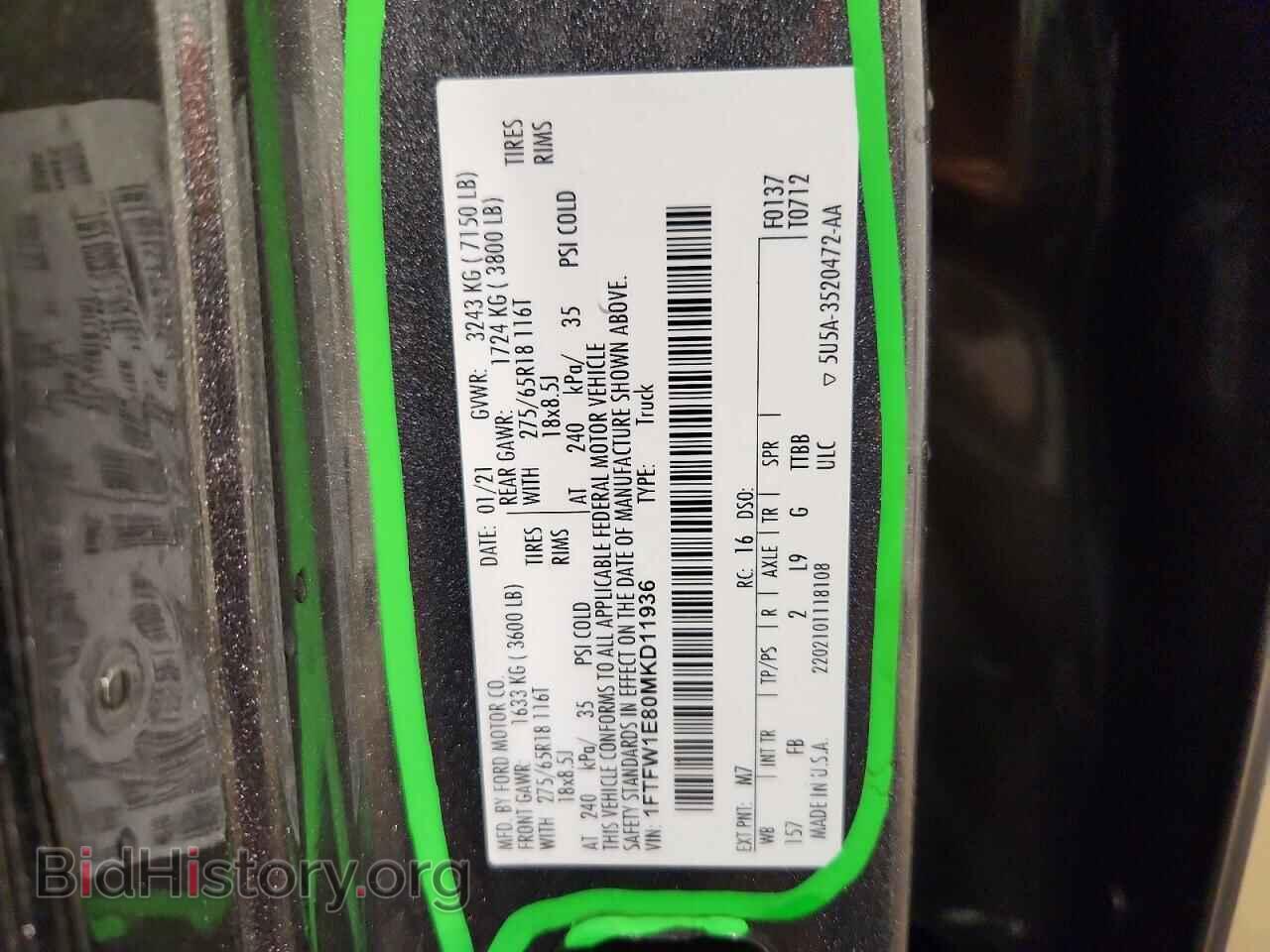2021 FORD F150 - VIN: 1FTFW1E80MKD11936 - Photo 13