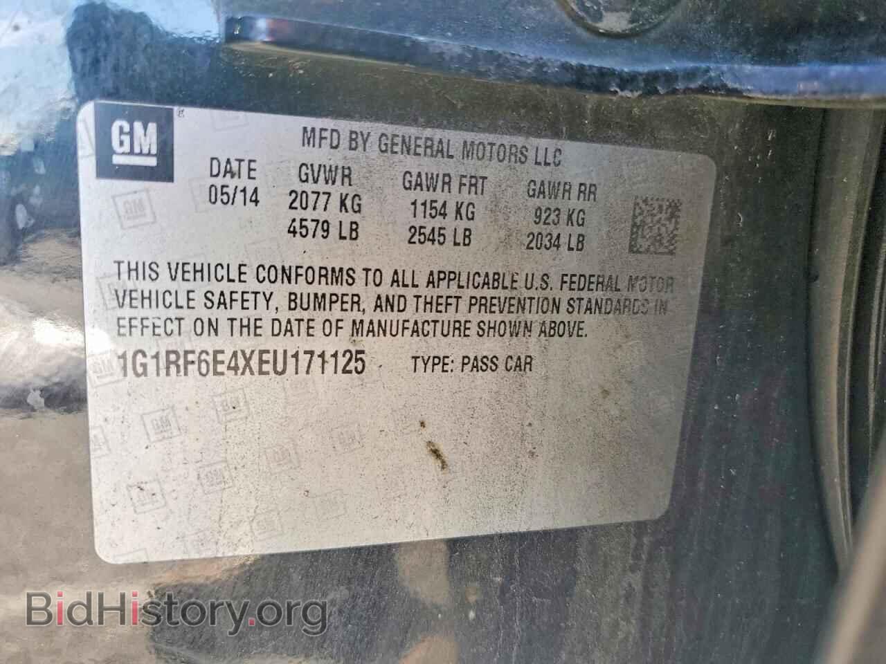 2014 CHEVROLET VOLT - VIN: 1G1RF6E4XEU171125 - Фото 12
